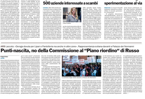 Ospedale, esiti protesta sulla Gazzetta 