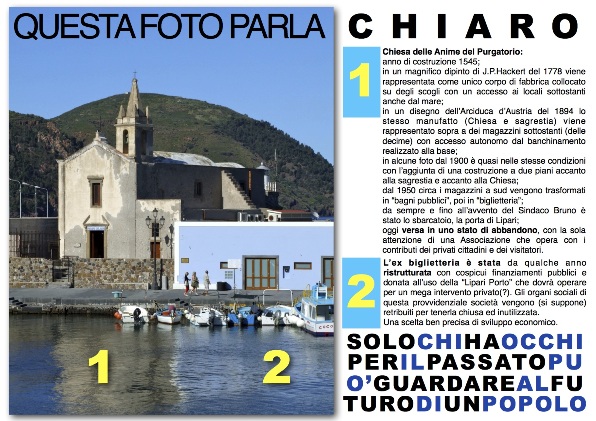 Marina corta, Iacullo avvisa