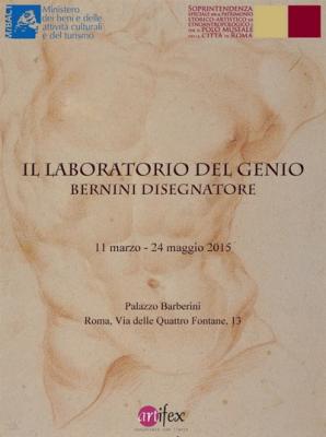 Il laboratorio del Genio: Bernini disegnatore in mostra fino al 24 maggio alla Galleria Nazionale di Arte Antica