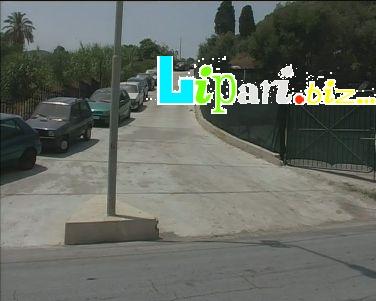 Libera !!!