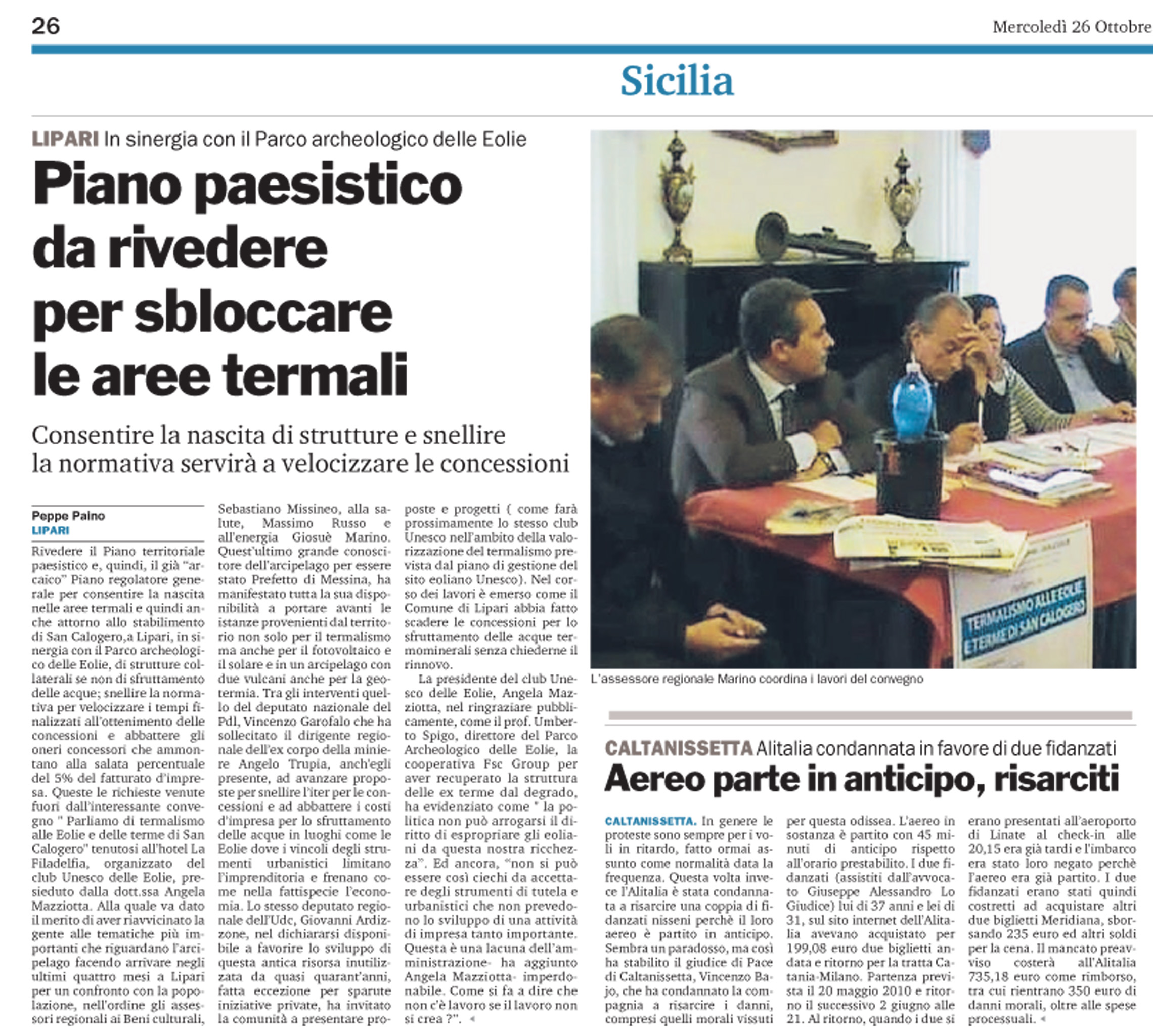 Ptp da rivedere per il termalismo sulla Gazzetta