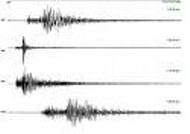 Terremoto, scossa nel messinese di magnitudo 4.0